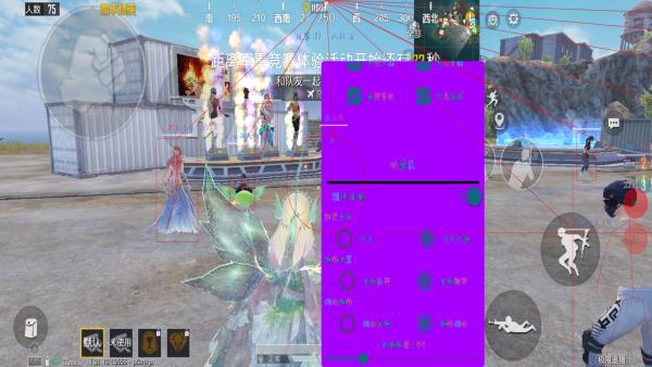 辅助瞄准器和平精英该选择哪一个